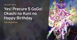 Yes! Precure 5 GoGo! Movie: Okashi no Kuni no Happy Birthday