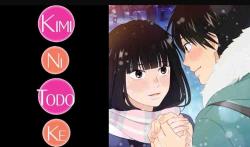 Kimi ni Todoke Season 3